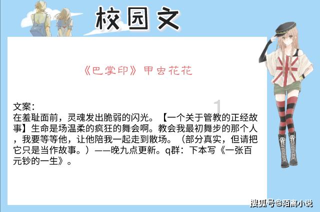 三星Galaxy AI今年将登陆1亿台设备,Exynos 2400芯片亮相