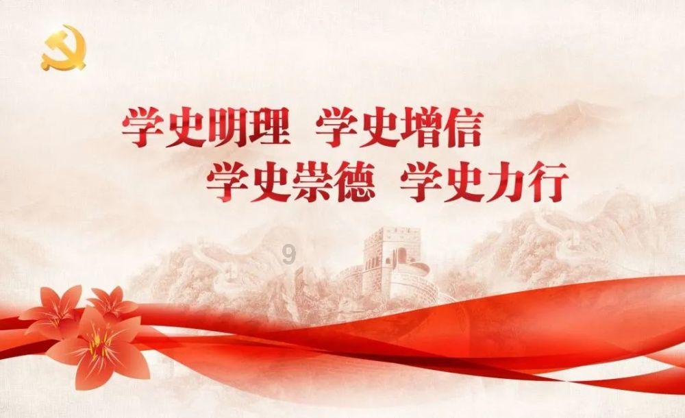 幸运数字